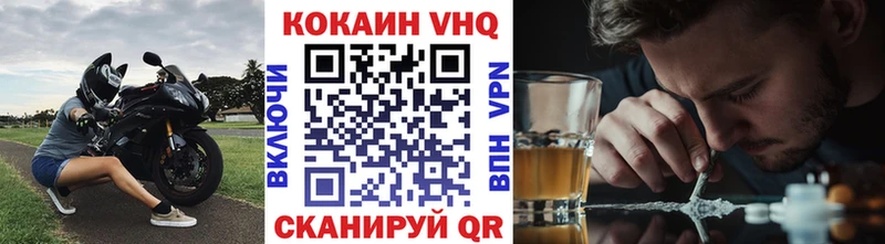 Купить закладку Канабис  APVP  МЕФ  Северская