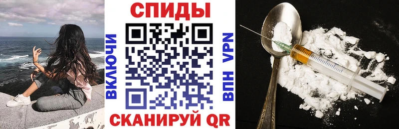 АМФЕТАМИН VHQ Северская