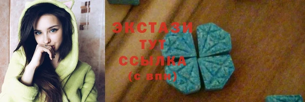 прущая мука Вязьма