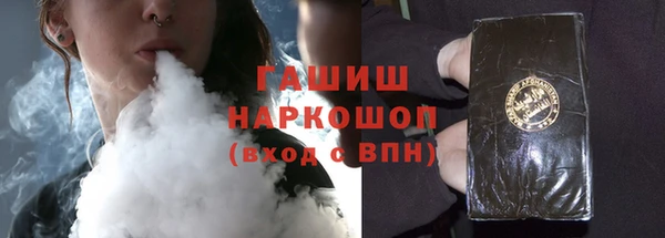 трава Вязники