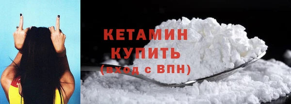 трава Вязники
