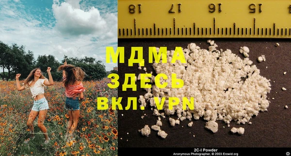 трава Вязники