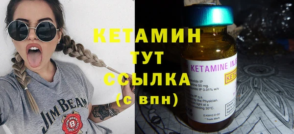 прущая мука Вязьма