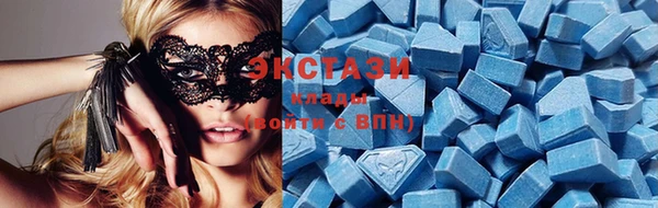 трава Вязники