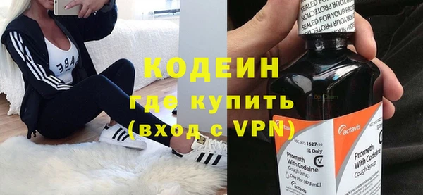 прущая мука Вязьма