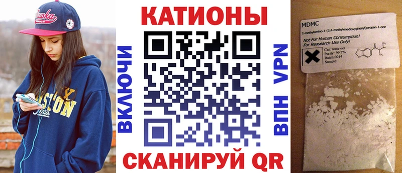 Купить где  Северская  МЯУ-МЯУ VHQ 